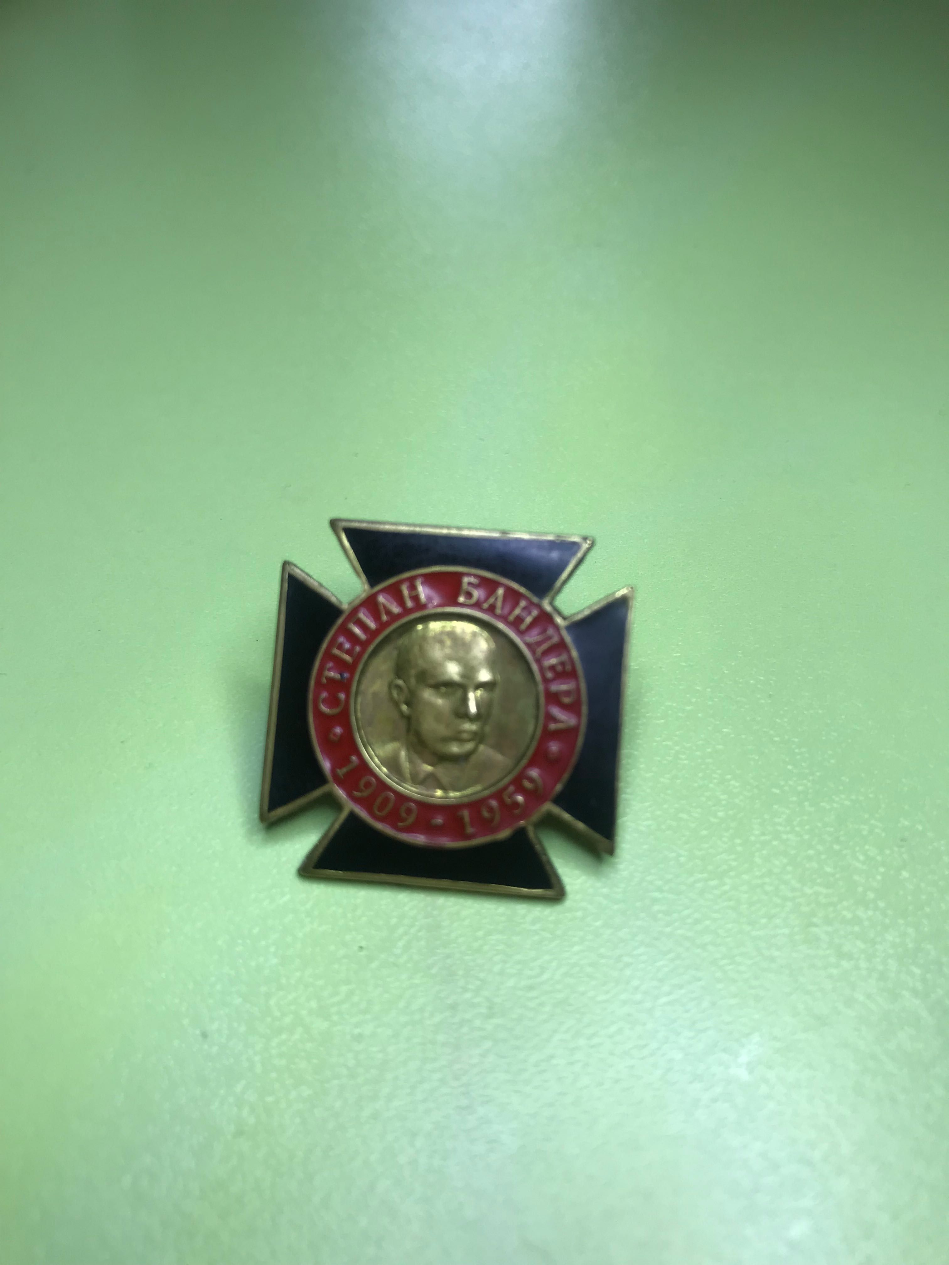 Пам'ятний значок  Степан Бандера