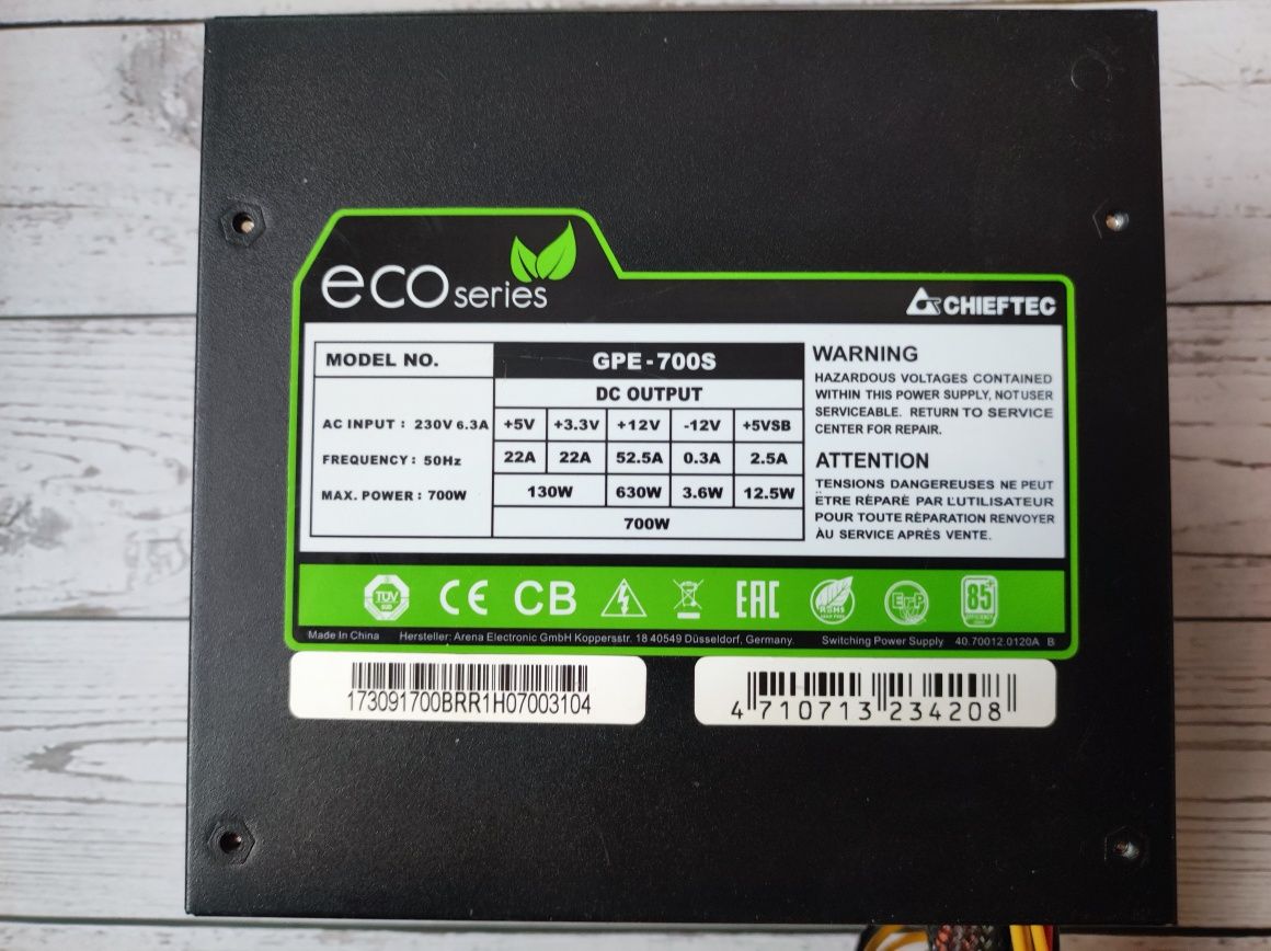 Блок питания Chieftec ECO Series 700w