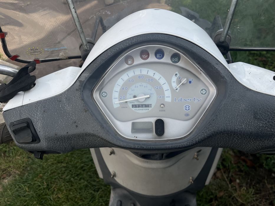 Скутер PIAGGIO білий