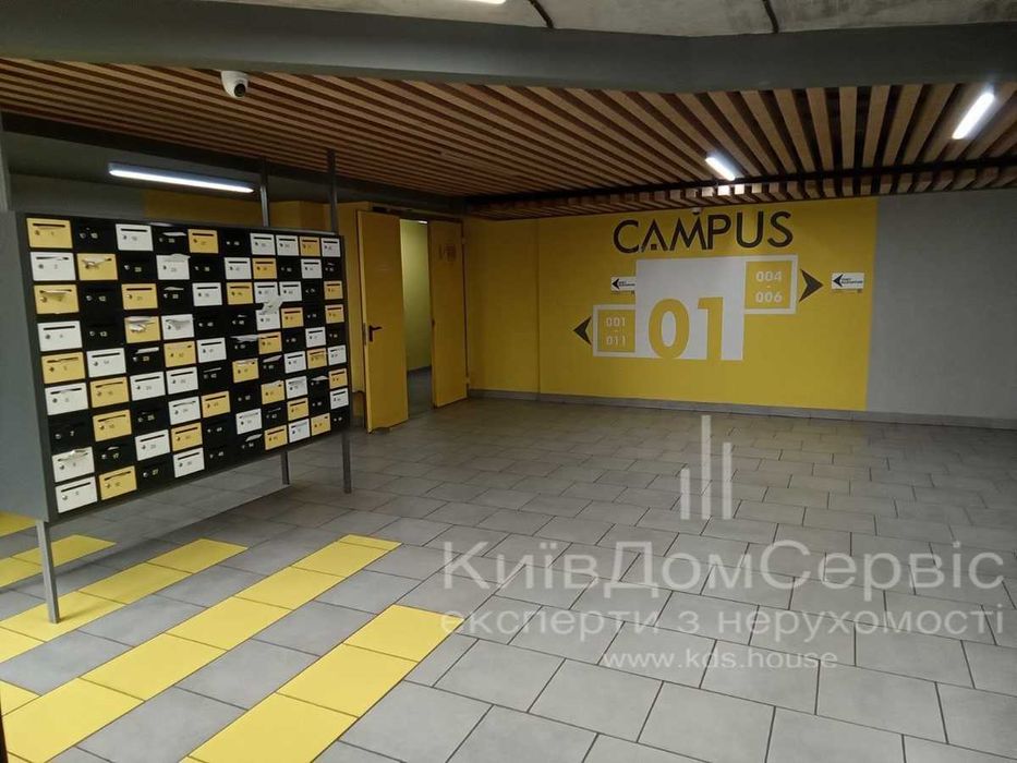 продам 3 кімн квартиру 107 м² з ремонтом ЖК Кампус Солом'янський