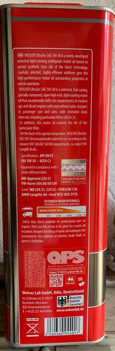 Продам моторное масло Ultratec C3 SAE 5W-30 Wolver - 5 л (4  канистры)