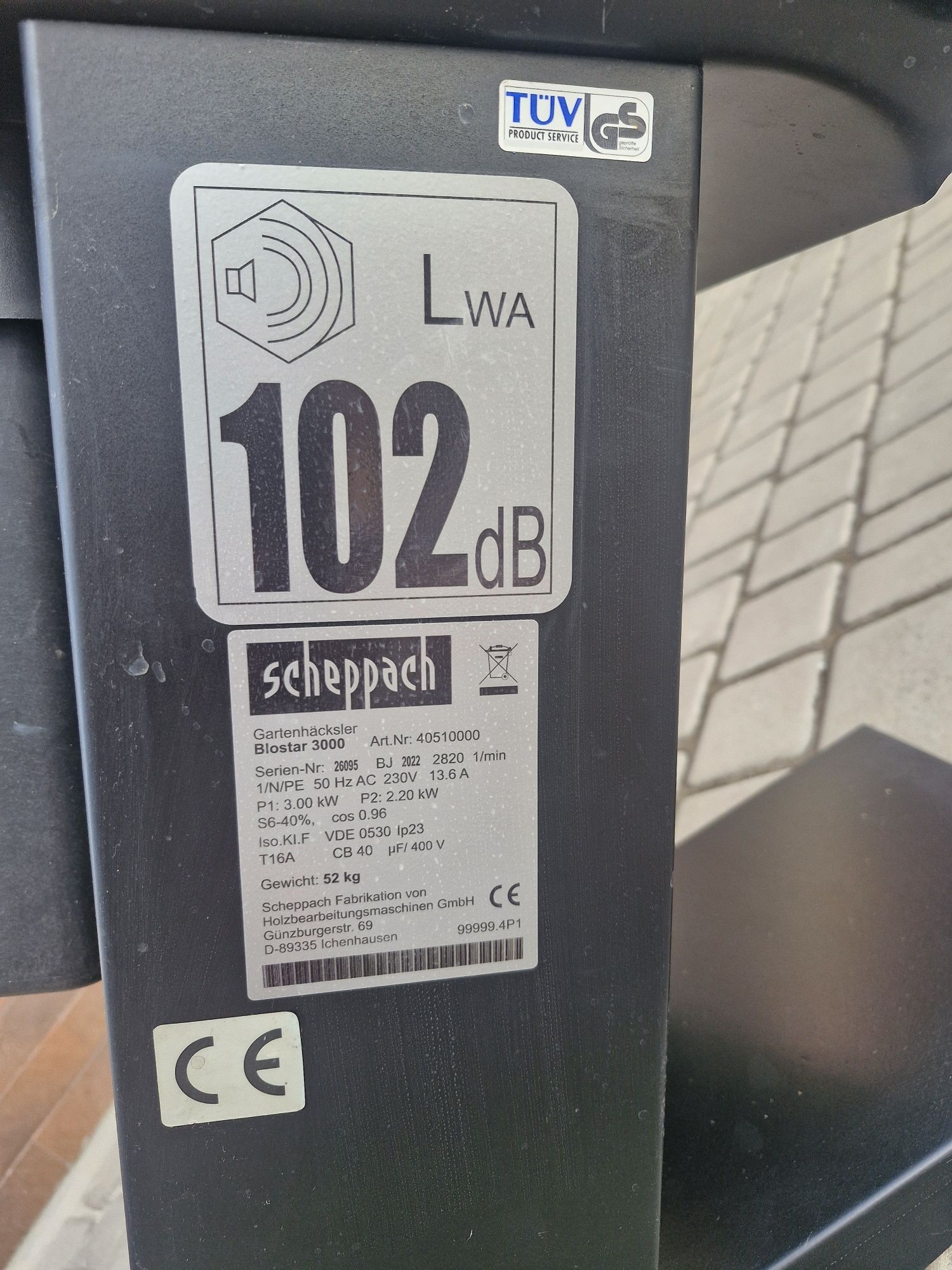 Подрібнювач гілок Scheppach Biostar 3000