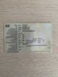 Tekken MH250GY-15 2021 року