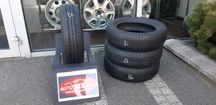 165/60R14 Bridgestone B371 Twingo Agila Aygo KA C1 i10 CENA za KOMPLET