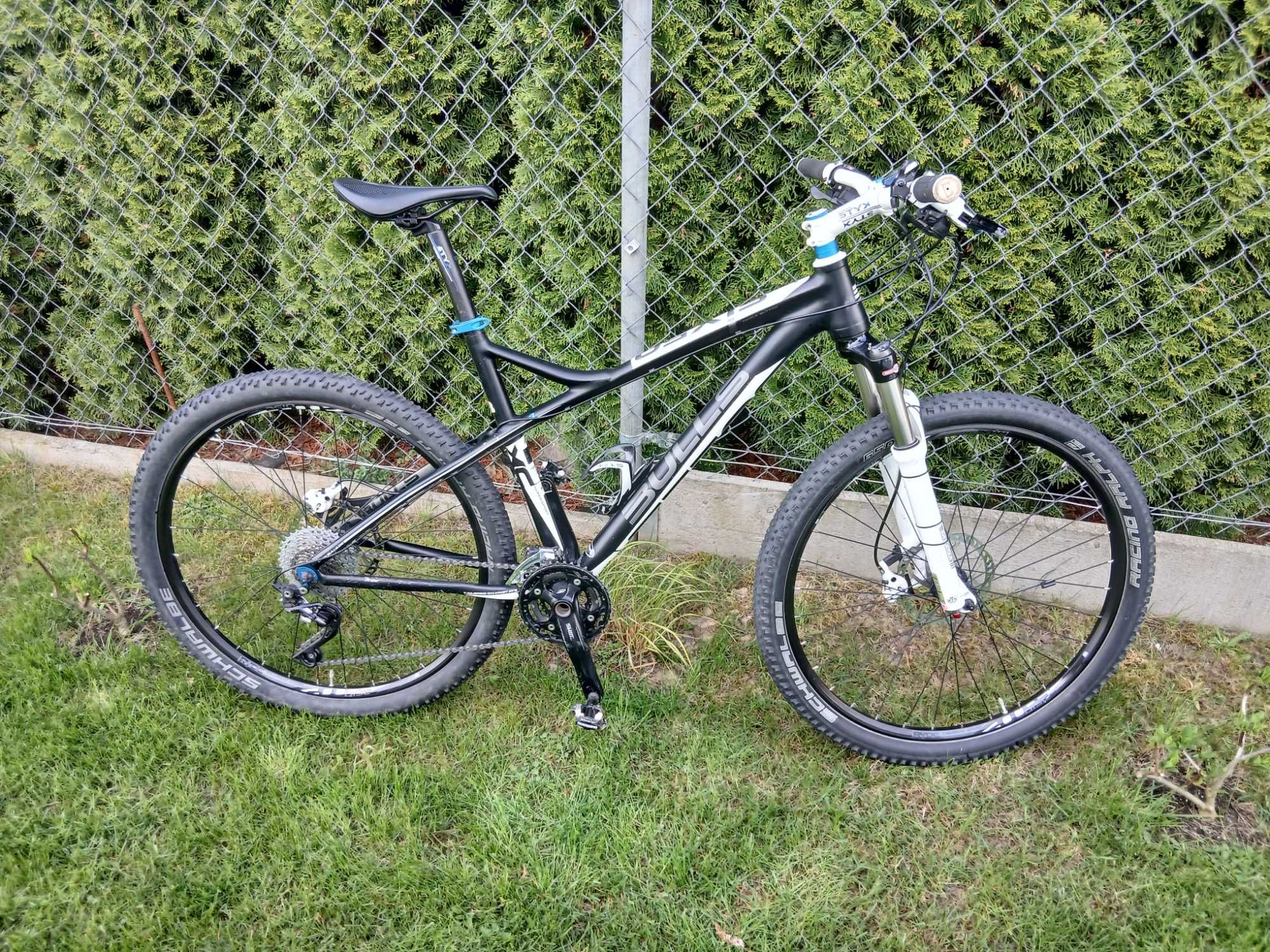 sprzedam rower MTB