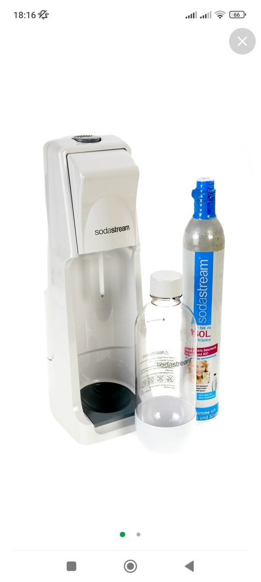 Сифон для газирования воды Sodastream, сифон для газування води.