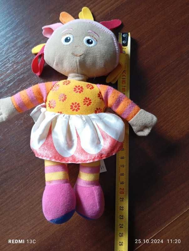 Upsy Daisy Dobranocny ogród (interaktywna)