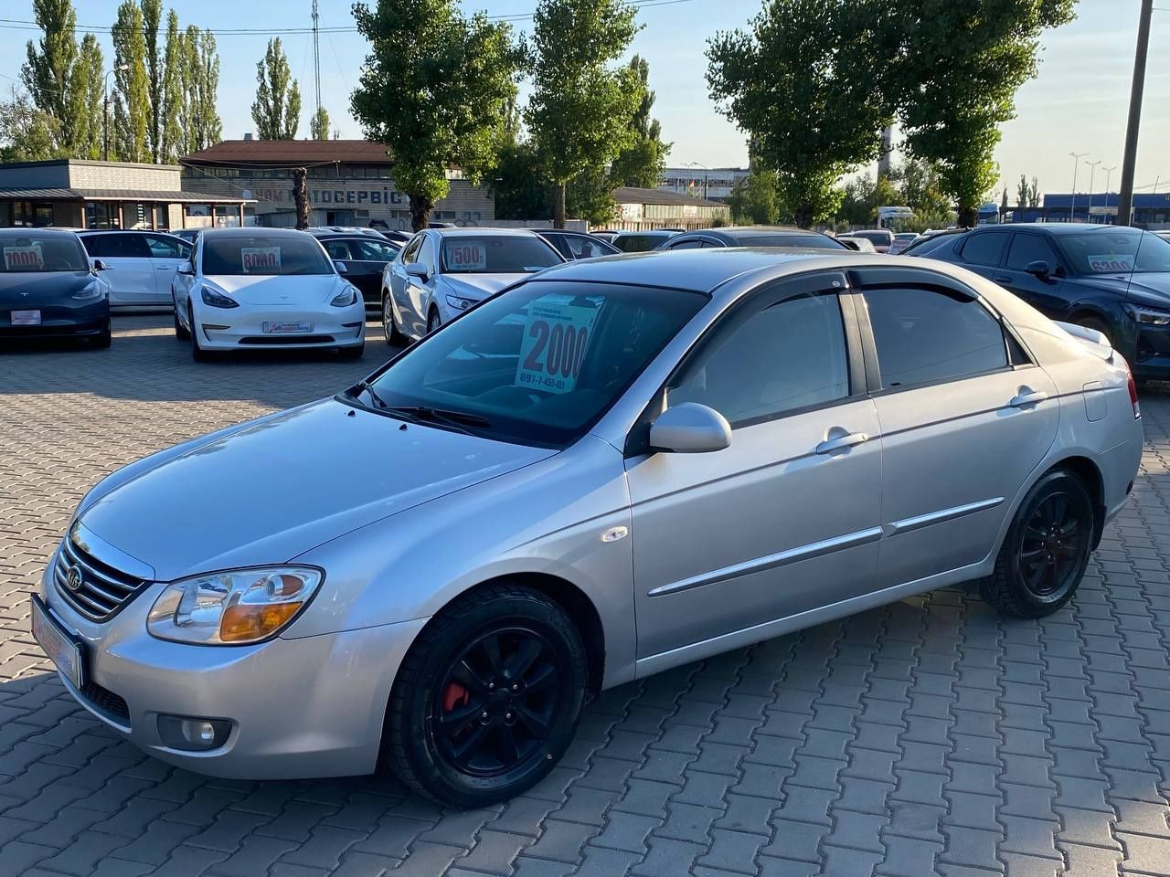 Kia Cerato №3277 (ВНЕСОК від 15%) Альянс Авто Кривий Ріг