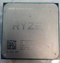 Процесор Ryzen 5 1400 BOX
