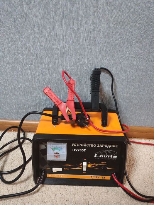 Зарядний пристрій,lavita 8A