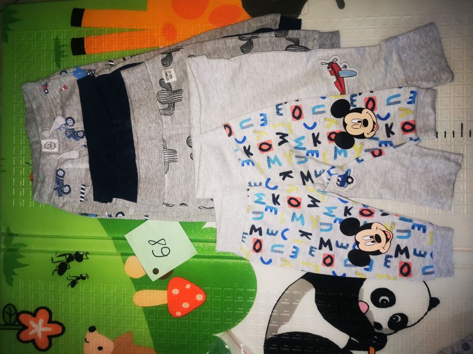 Spodnie dresiki legginsy komplet cool club Reserved 68