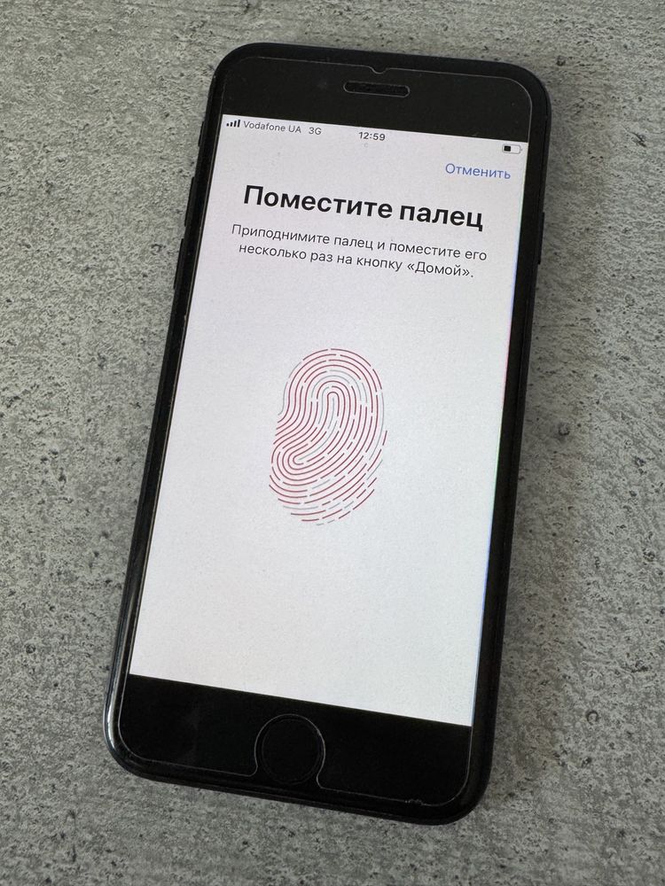 IPhone 7 256 Gb Neverlock