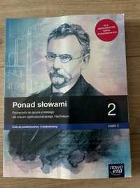 Podręcznik Ponad Słowami 2 część 2, zakres podstawowy i rozszerzony