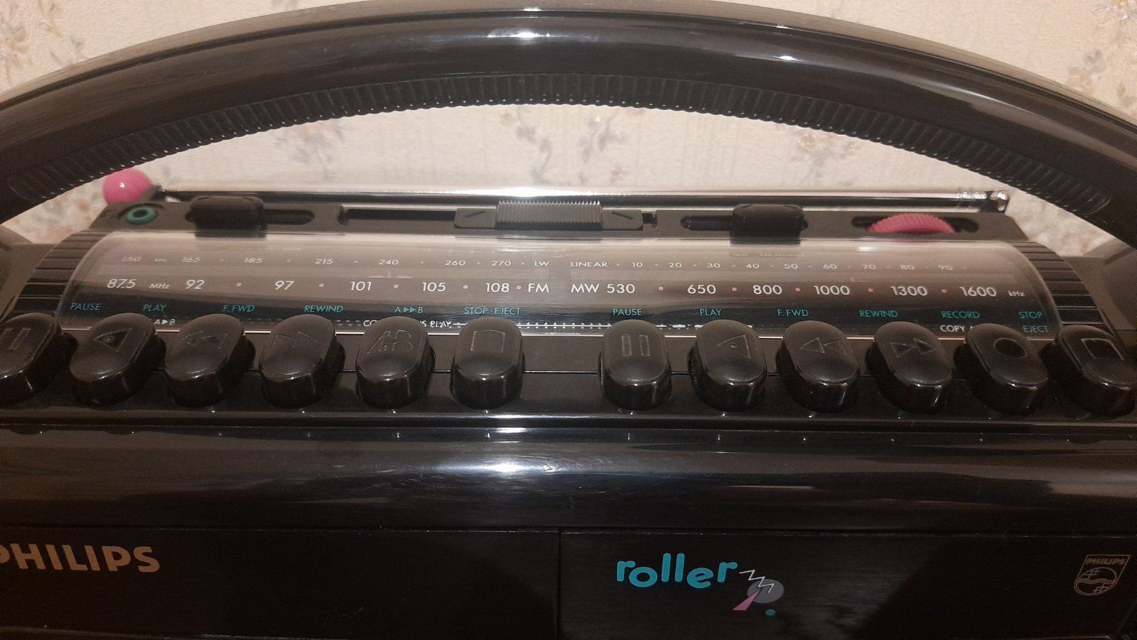 Магнитола Philips Roller