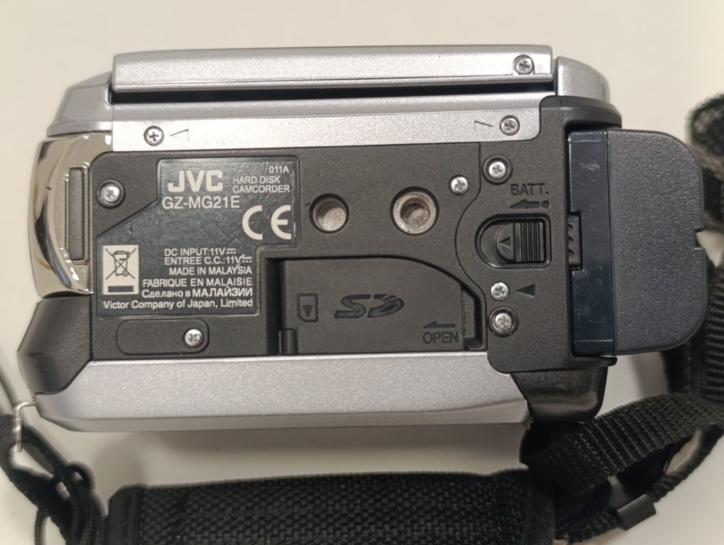 Kamera cyfrowa JVC EVERIO gz-mg21e SD zoom x32 retro vintage jak NOWA