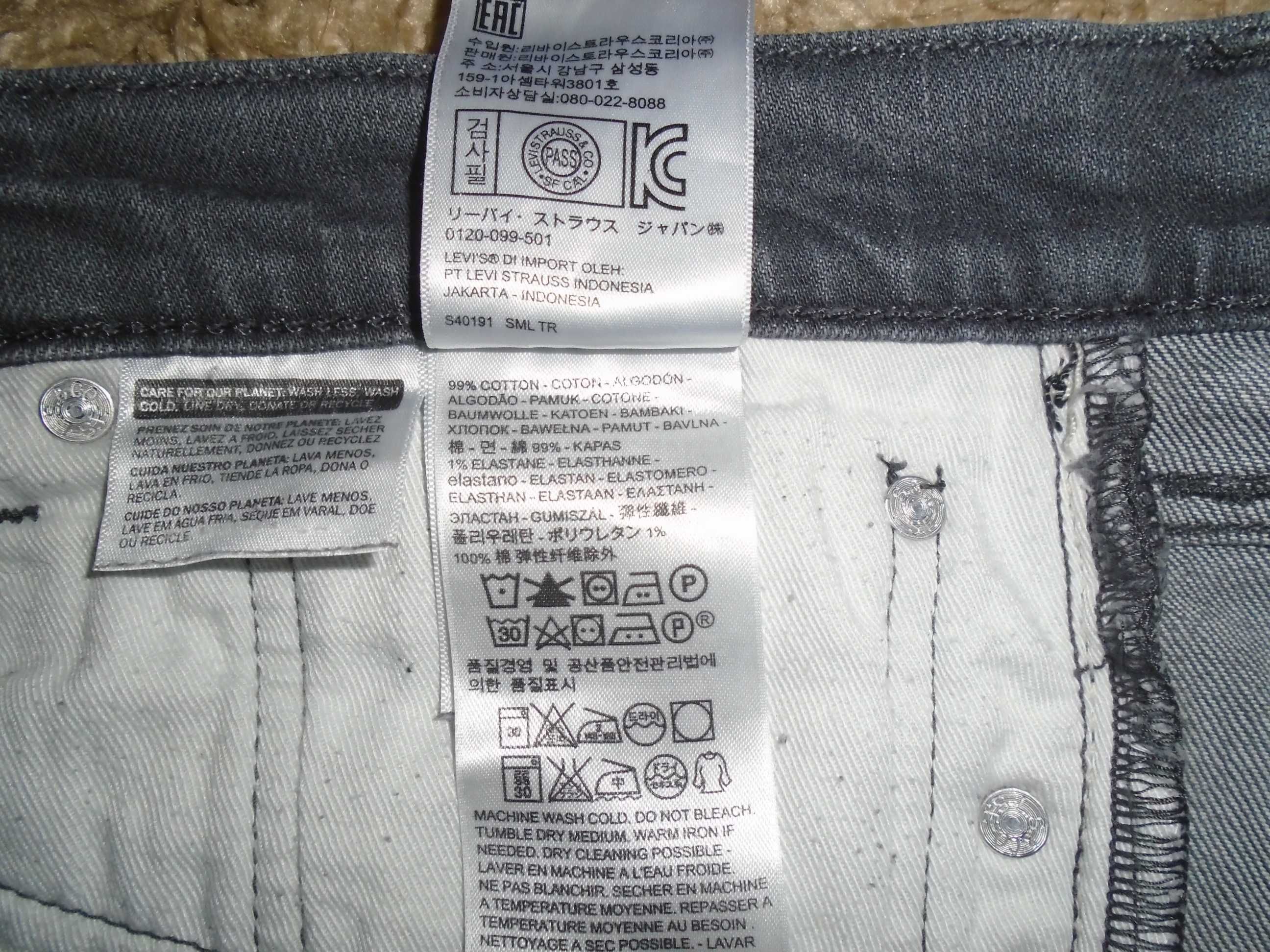 Джинсы Levis 511 USA W36 L32-30