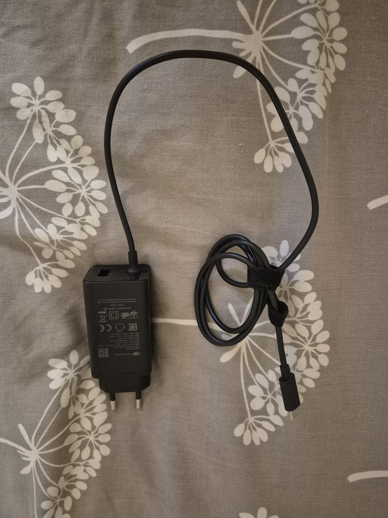 Nowa Ładowarka sieciowa 65W DJI

Ładowarka sieciowa D