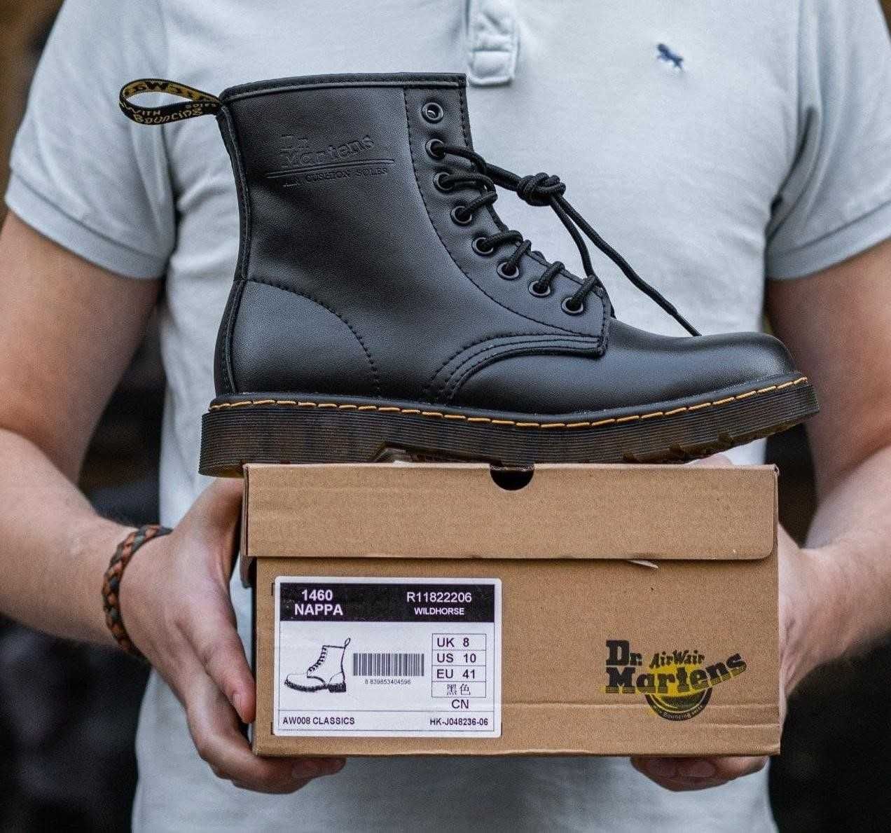 Чоловічі черевики наложка Dr. Martens 1460 демісезонні мартінси