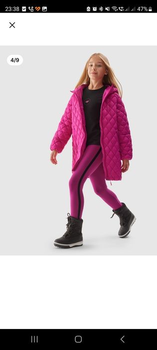 Kurtka płaszcz pikowany puchowy 122/128 jak nowy 4F