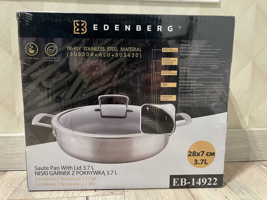 Edenberg EB-14922, 28 cm, z pokrywką 3,7 l (tri-ply)