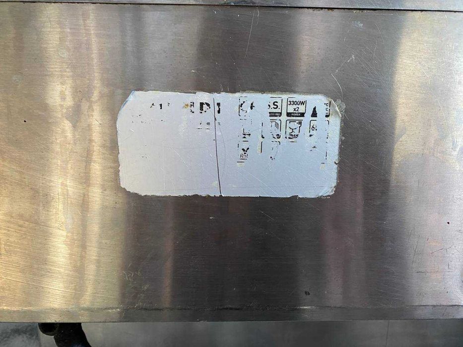 Фритюрниця подвійна