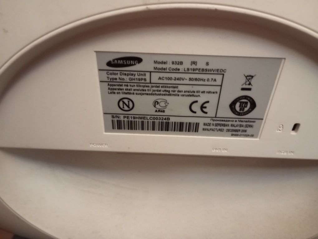 Продам монитор Samsung 17 дюймов