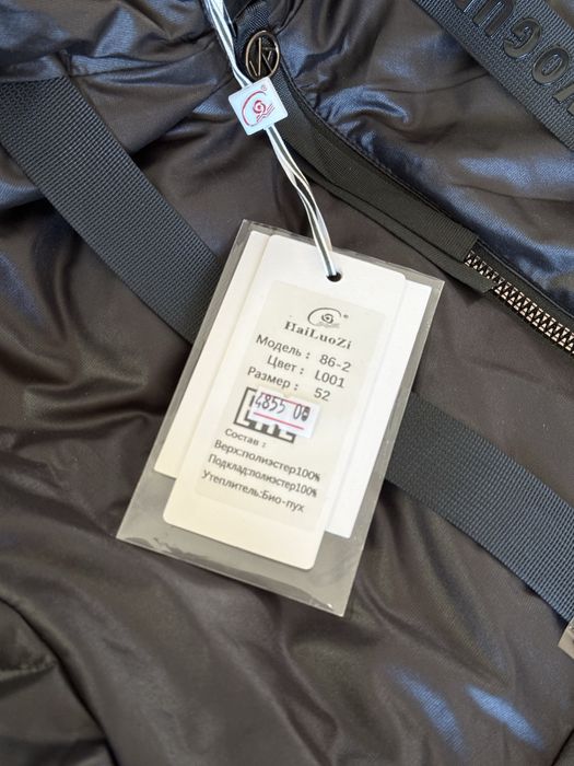 Пуховик зимовий зимова куртка