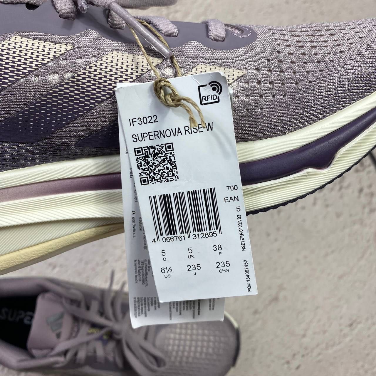 if3022 Adidas supernova prima performance m кросівки running sl