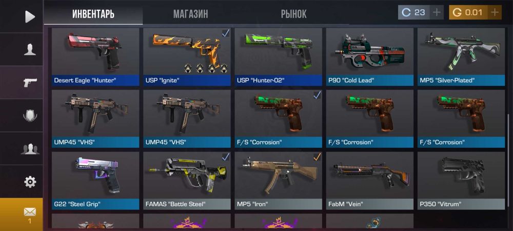 Аккаунт standoff 2