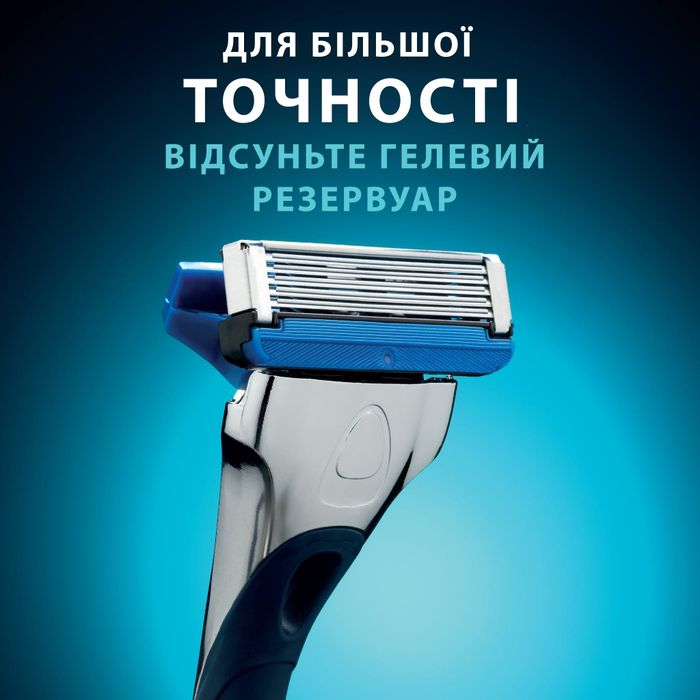 Подарунковий набір Wilkinson Sword Hydro 5 (станок + 5 картриджів)