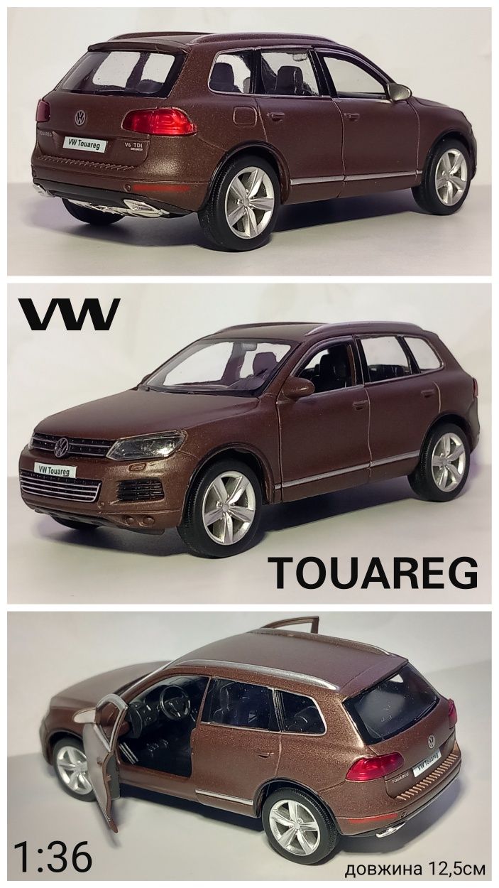 Модель авто БМВ ХМ BMW xm машинка Масштабна Колекційна