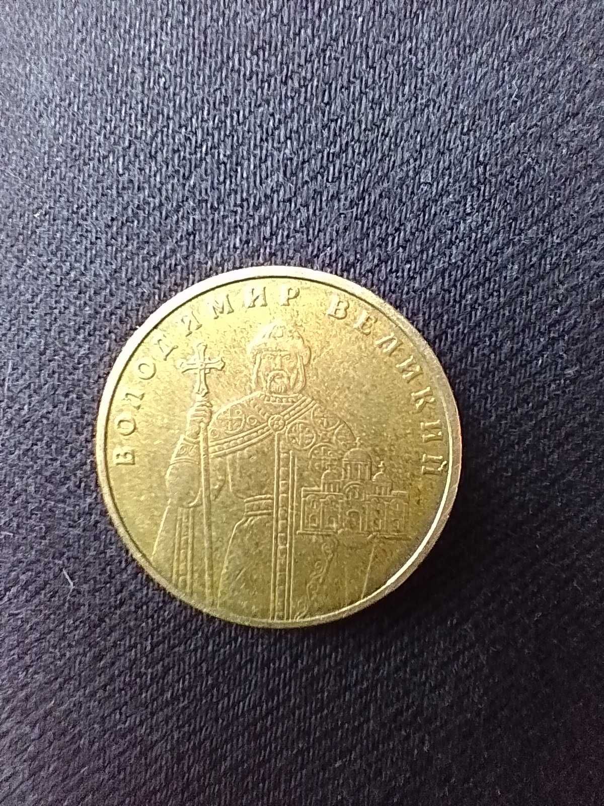 Монета 1 гривня 2006 года