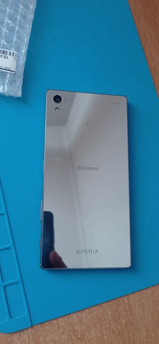 Іксперія Z5 premium