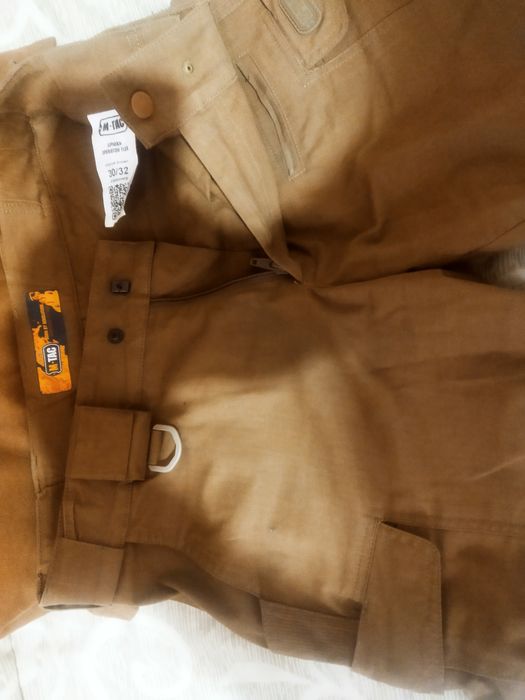 Тактична форма M-TAC