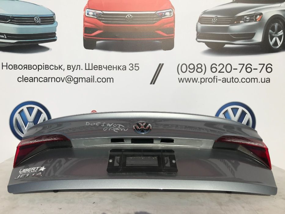 Кришка багажника Volkswagen Jetta MK7 USA 18-20 рік (оригінал)