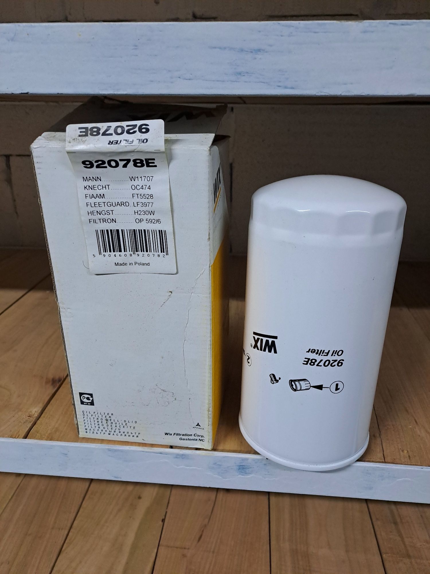 92078E WIX Filters фільтр 99445200 2992544 504026056 1931099,504082382