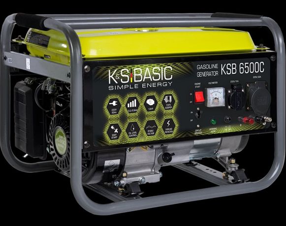 Бензиновий  генератор KSB 6500C