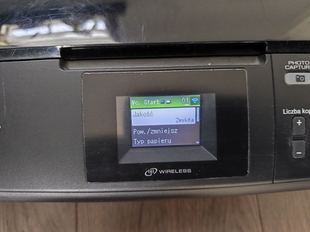 Drukarka Brother dcp j315w
