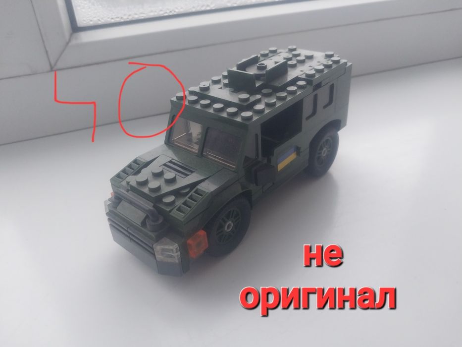 Лего оригинал б/у наборы машынки и фигурки