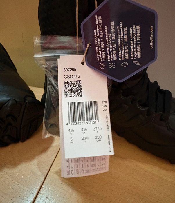 Botas Adidas GSG 9.2