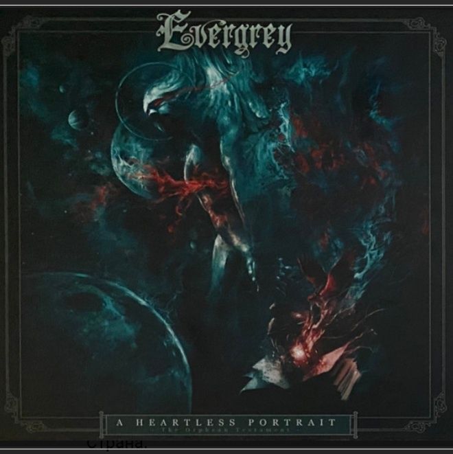 CD Evergrey (3cd фирм.)