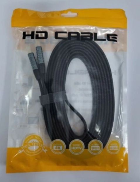 Kabel HDMI 2.0 4K Ultra HD – 2 metry