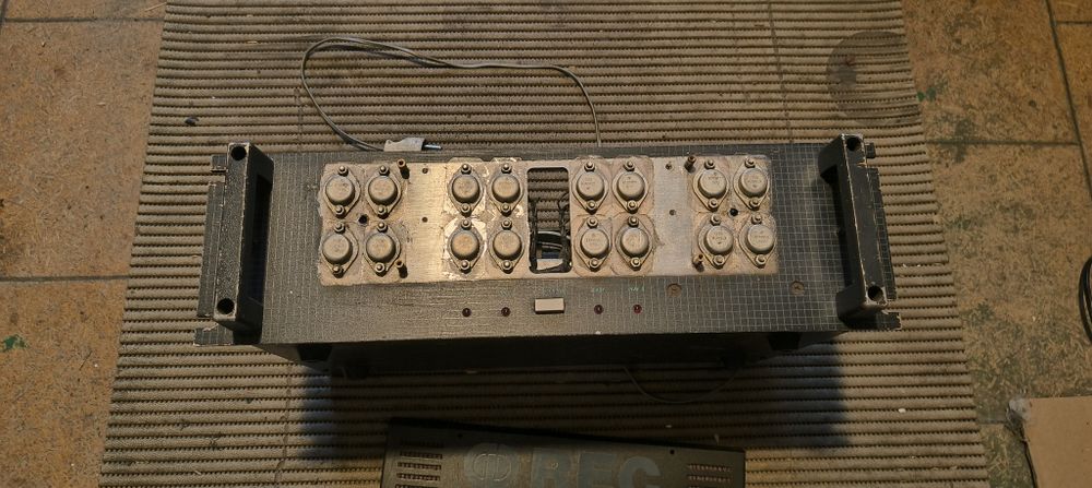 Końcówka mocy Rec PAA-600S