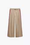 Брюки Zara xs нові