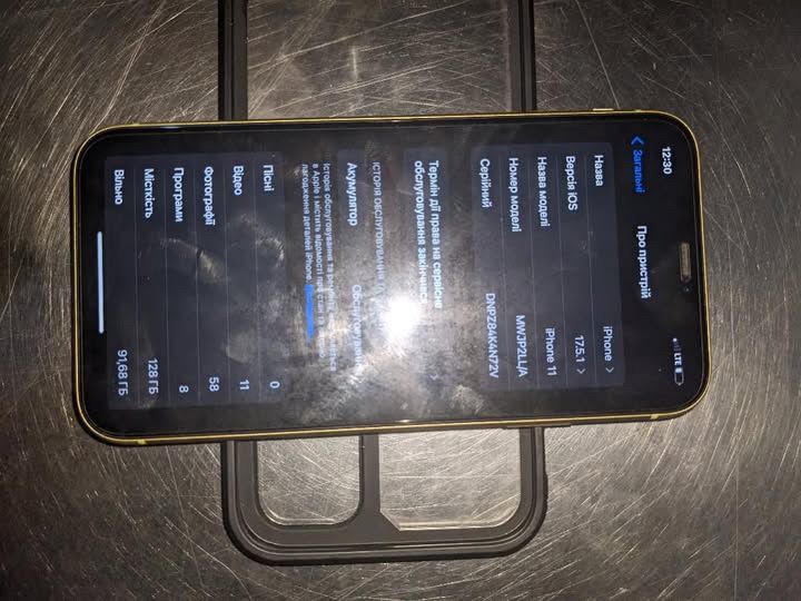 Айфон 11 на 128 гб обмен