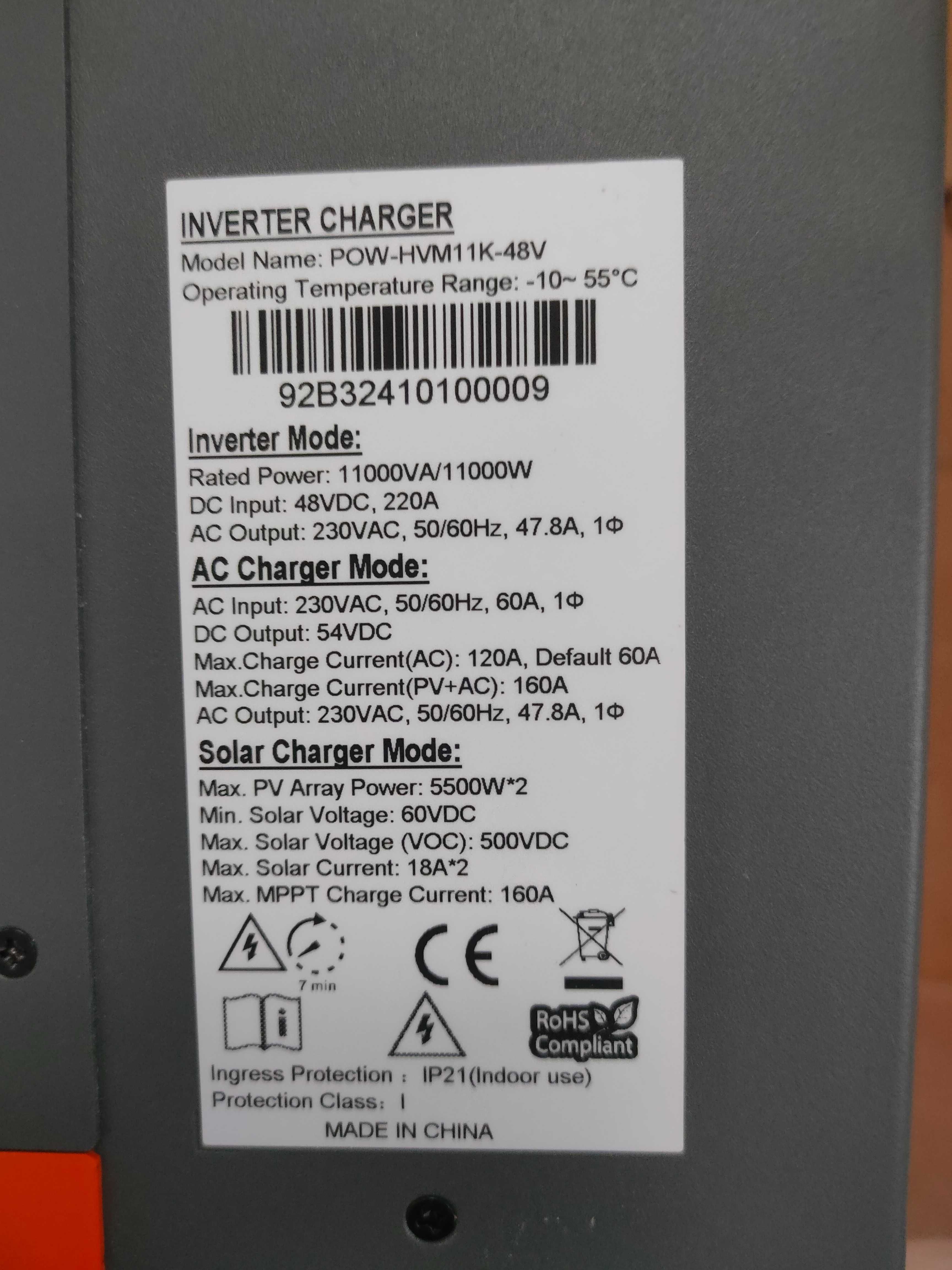Гібридний інвертор PowMR  11KW 48V нова версія