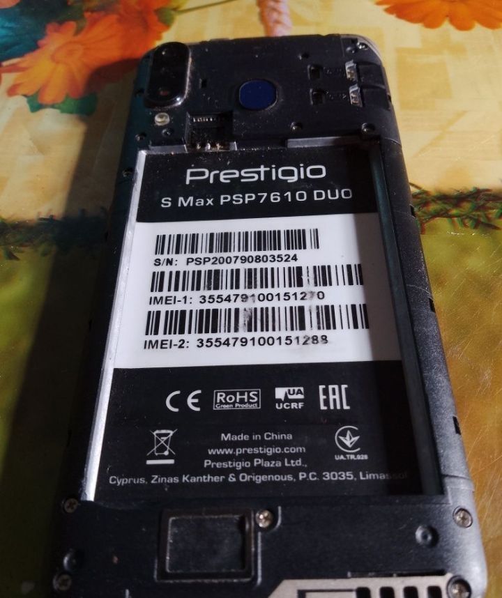 Prestigio s max 7610 (разборка))