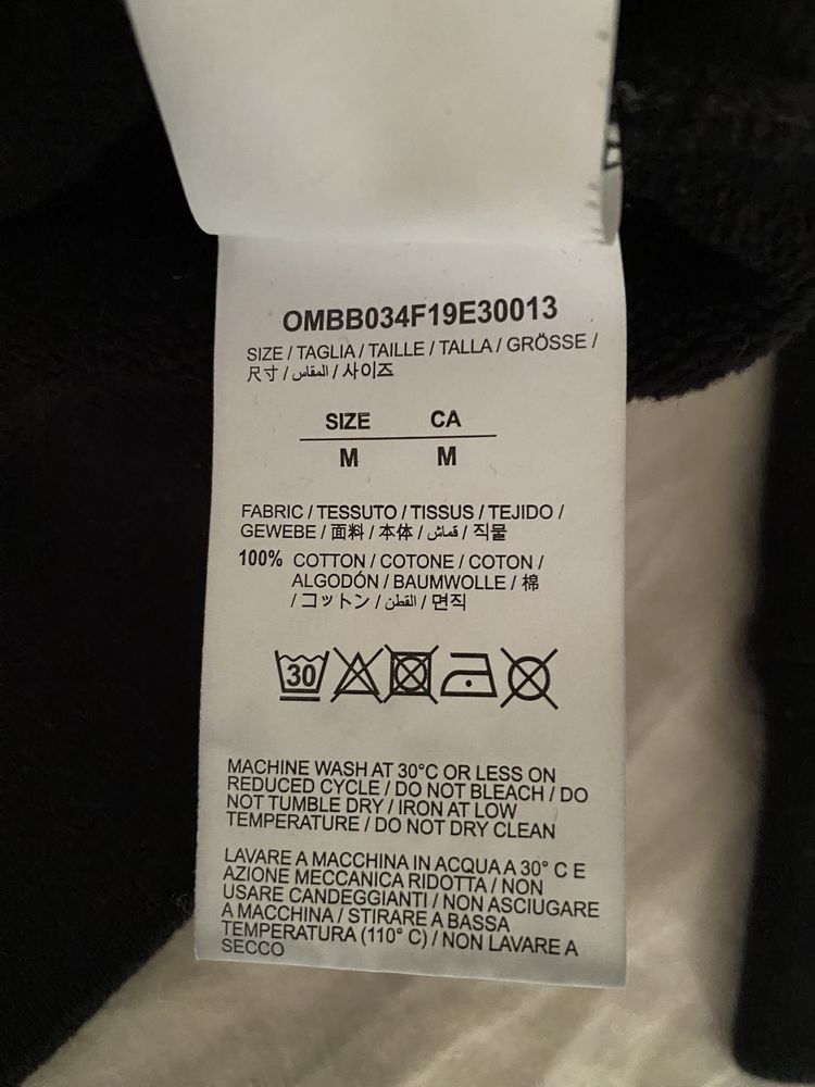 Off-White Ruined Factory Hoodie (Black)