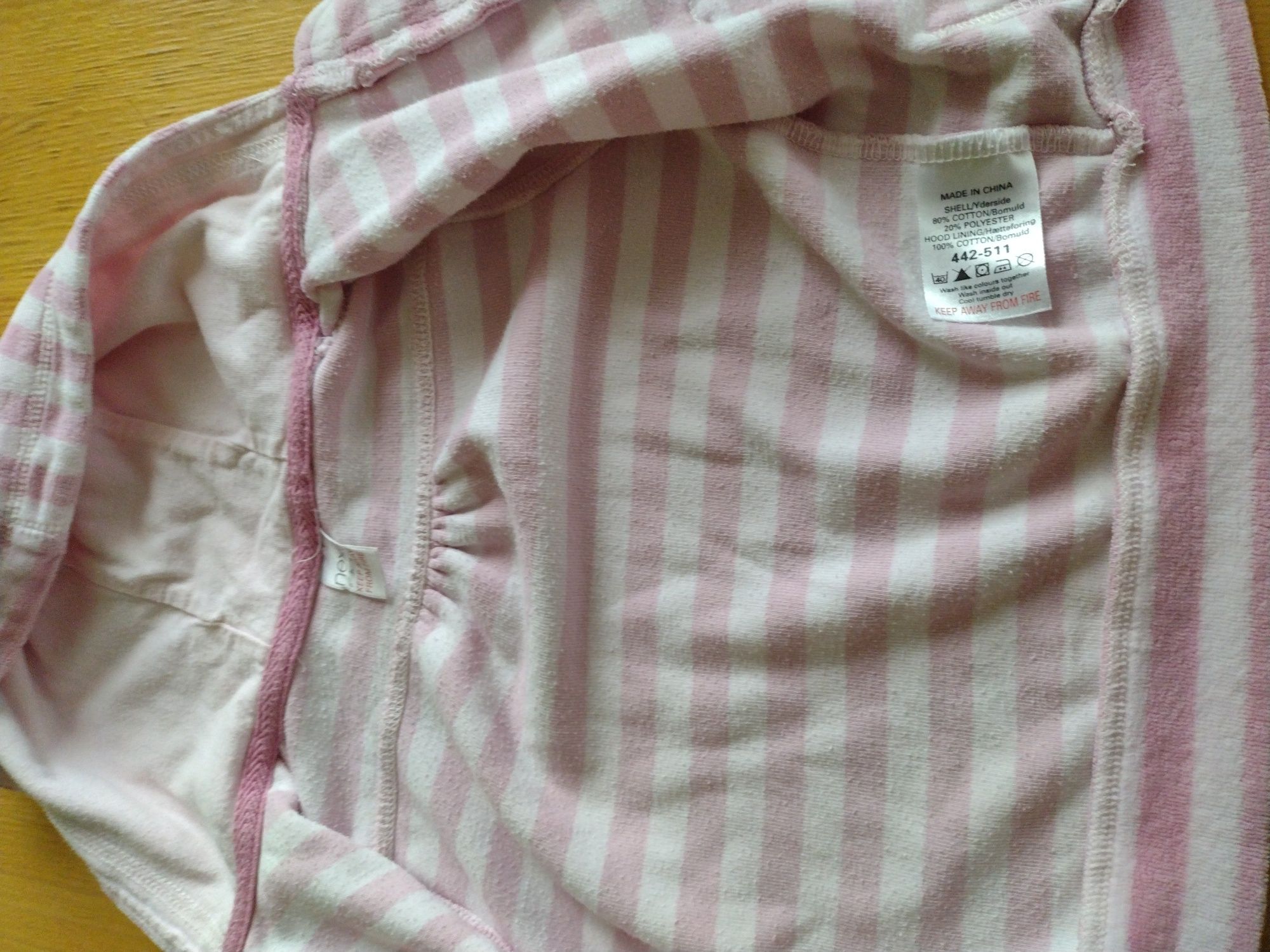 Bluza niemowlęca  długość 31 cm