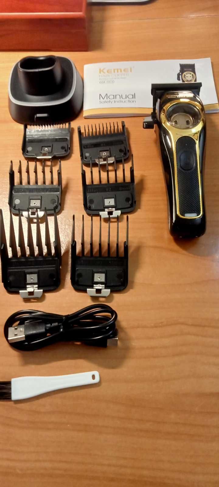 Máquina Barbear 55€